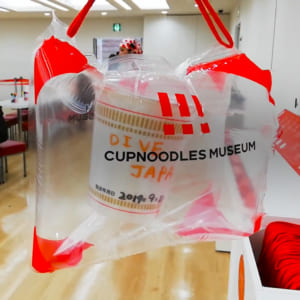 Cupnoodles Museum(Osaka)